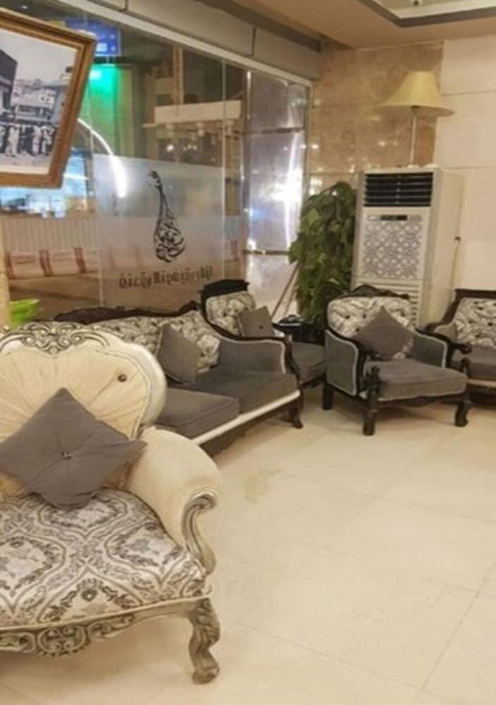 Al Tawfik Plaza Hotel Мека Екстериор снимка